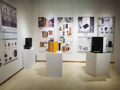 2017西安美術(shù)學(xué)院產(chǎn)品設(shè)計(jì)畢業(yè)作品展