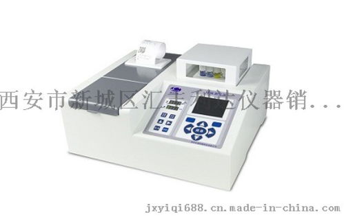 西安COD測定儀銷售指南 新城區(qū)通利達儀器銷售中心專業(yè)供應